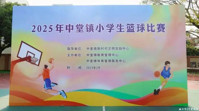 如何使用智能健身设备进行篮球专项训练_0