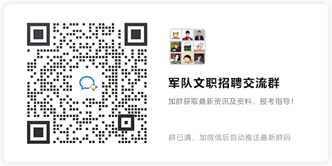 绳梯训练篮球_0